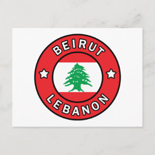 Beirut Libanon Postkarte