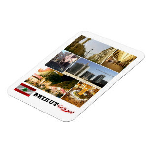 Beirut - Mosaik - Libanon - Magnet