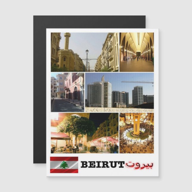 Beirut - Mosaik - Libanon - Magnetkarte (Vorne/Hinten)