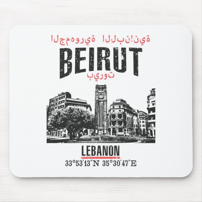 Beirut Mousepad (Vorne)