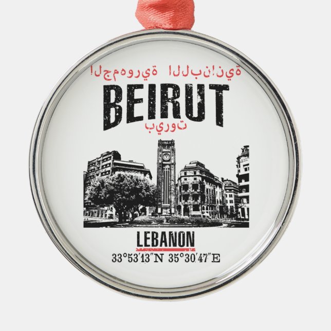 Beirut Ornament Aus Metall (Vorne)