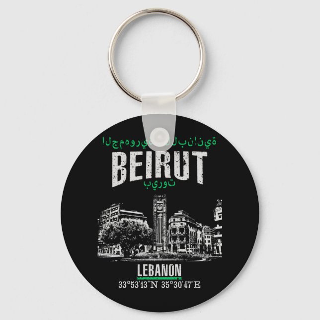 Beirut Schlüsselanhänger (Vorderseite)