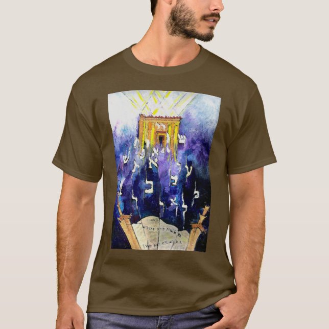 Beit Hamikdash T-Shirt (Vorderseite)