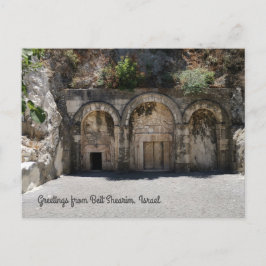 Beit Sherzim, Israel Postkarte
