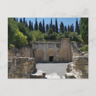 Beit Sherzim, Israel Postkarte