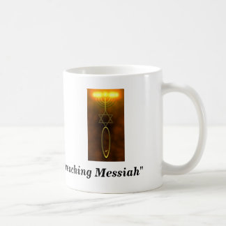 Beit Tefillah Tasse