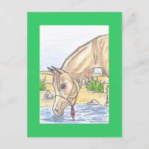 ‚Bejh bint Ahwa‘ Postkarte