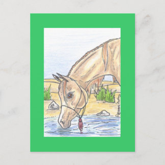 ‚Bejh bint Ahwa‘ Postkarte