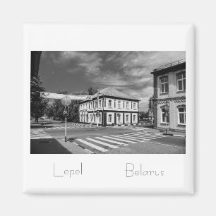 Belarus Беларусь Lepel Лепель Architektur Magnet