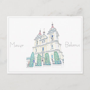 Belarus Беларусь Mazyr Mozyr Мазыр Postkarte Karte