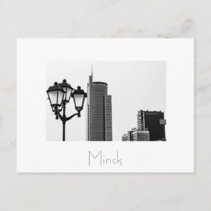 Belarus Беларусь Minsk Мінск Минск Postkarte Karte