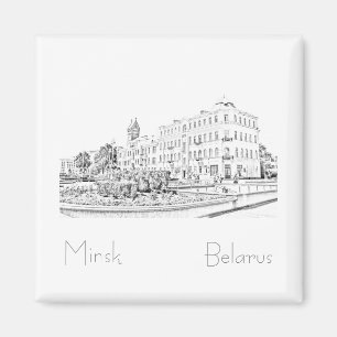 Belarus Б л а е с р у ь Minsk Magnet