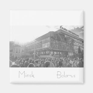 Belarus Б л а е с р у ь Minsk Magnet