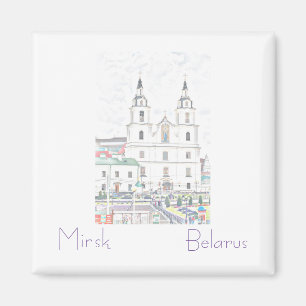 Belarus Б л а е с р у ь Minsk Magnet
