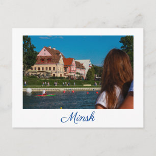 Belarus Б л а е с р у MinskьМінскМ Postkarte