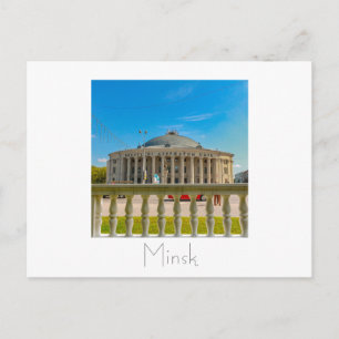 Belarus Б л а е с р у MinskьМінскМ Postkarte