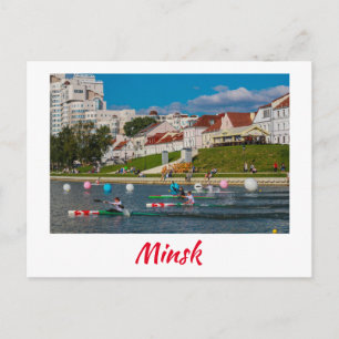 Belarus Б л а е с р у MinskьМінскМ Postkarte
