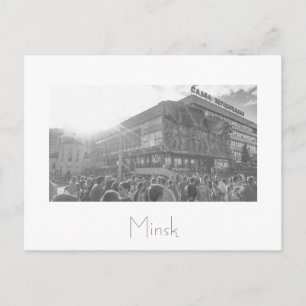 Belarus Б л а е с р у MinskьМінскМ Postkarte