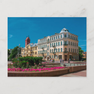 Belarus Б л а е с р у MinskьМінскМ Postkarte