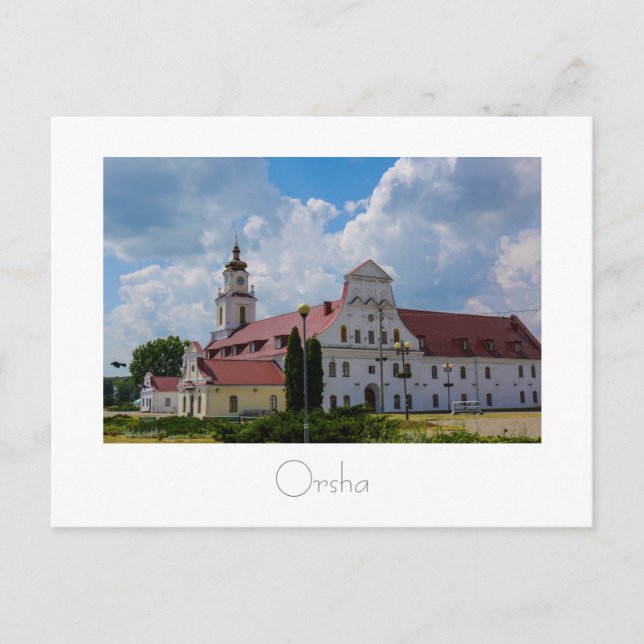 Belarus Б л а р е с у ь OrshaВaоaрaBaшBaаBaBaBaОBa Postkarte (Vorderseite)
