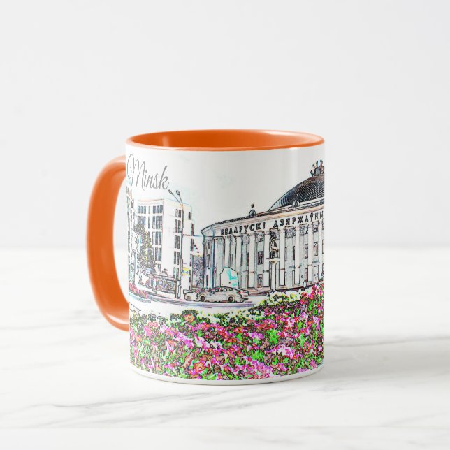 Belarus Б л а р с е у Minsk Tasse (Vorderseite Links)