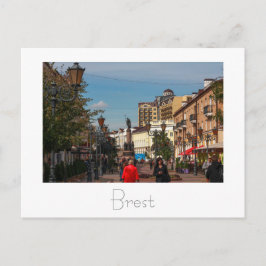 Belarus Б л а р у с е ь Б Postkarte