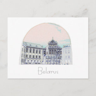 Belarus Б л а с е р Niasviz Nesvizh Burg Postcard Postkarte