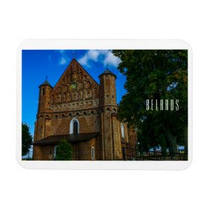 Belarus Б л а с е р Synkavichy Church Architecture Magnet