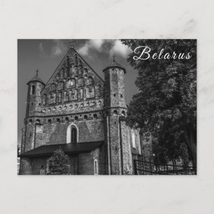 Belarus Б л а с е р Synkavichy Church Architecture Postkarte