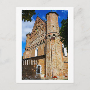 Belarus Б л а с е р Synkavichy Church Architecture Postkarte