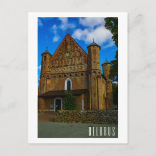 Belarus Б л а с е р Synkavichy Church Architecture Postkarte