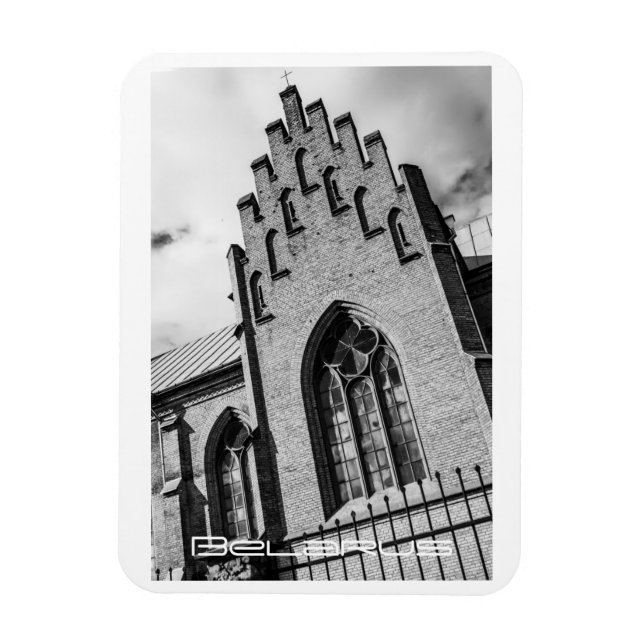 Belarus Б л а с е Mizherychy Church Architecture Magnet (Vertikal)