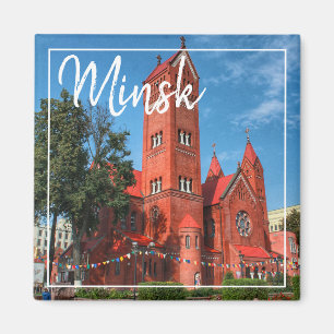 Belarus Architektur Minsk Das Magnet der Roten Kir