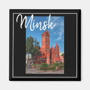 Belarus Architektur Minsk Das Magnet der Roten Kir