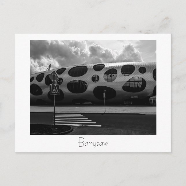 Belarus Barysaw Borisov Arena Bate Postcard Postkarte (Vorderseite)