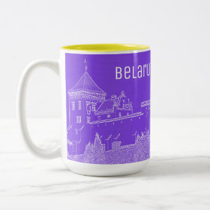 Belarus Burg Grodno Stadtbild Burg Zweifarbige Tasse