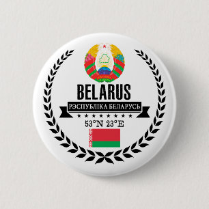 Belarus Button