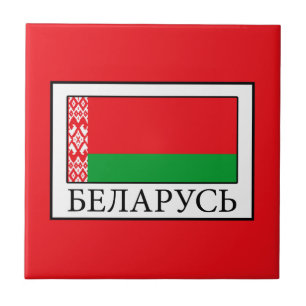Belarus Fliese