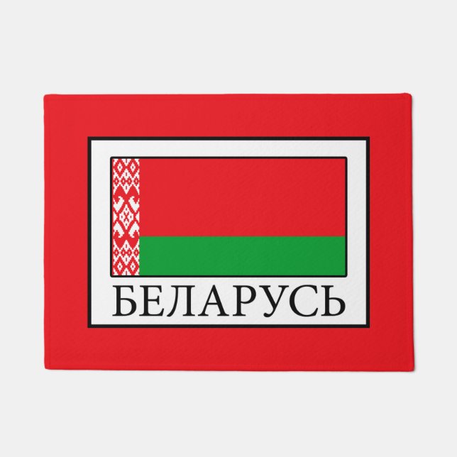 Belarus Fußmatte (Vorderseite)