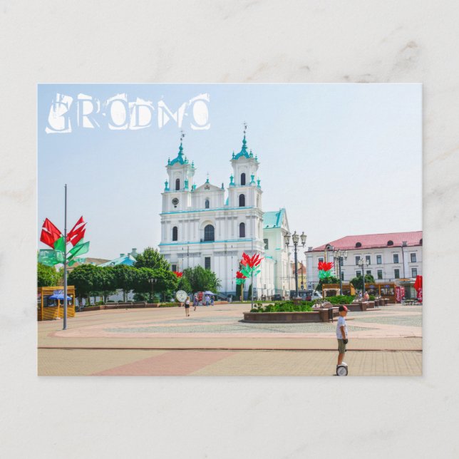 Belarus Grodno Altstadt Architektur Menschen Postkarte (Vorderseite)