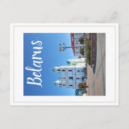 Belarus Hrodna Grodno Architektur Postkarte