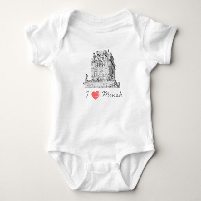 Belarus I Liebe Minsk City Gates Architecture Baby Strampler (Vorderseite)