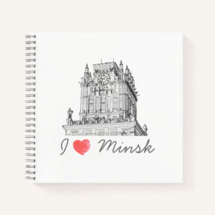 Belarus I Liebe Minsk City Gates Architecture Notizbuch