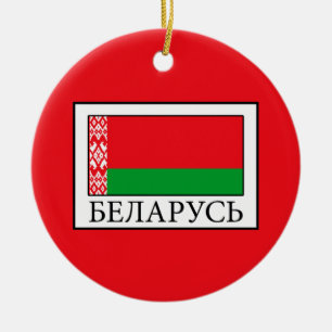 Belarus Keramik Ornament