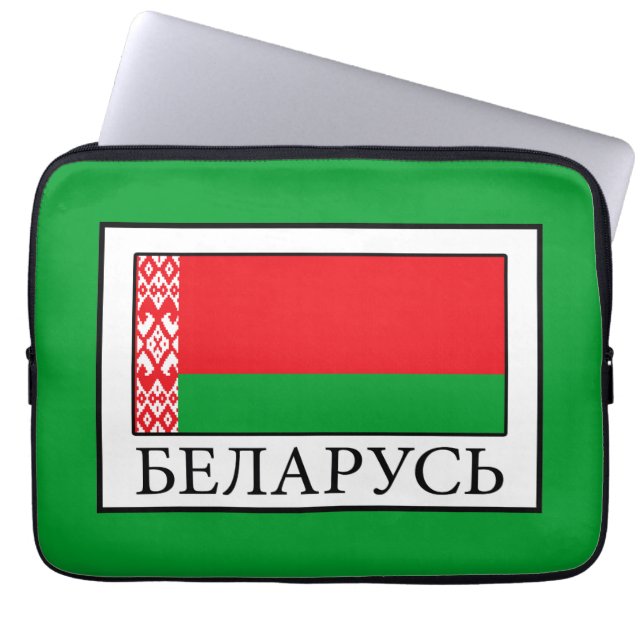 Belarus Laptopschutzhülle (Vorderseite)