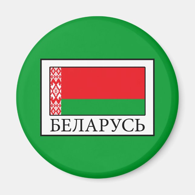 Belarus Magnet (Vorne)