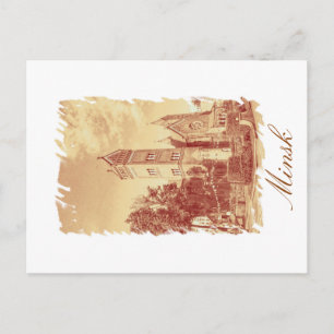 Belarus Minsk City Architecture Postcard Postkarte