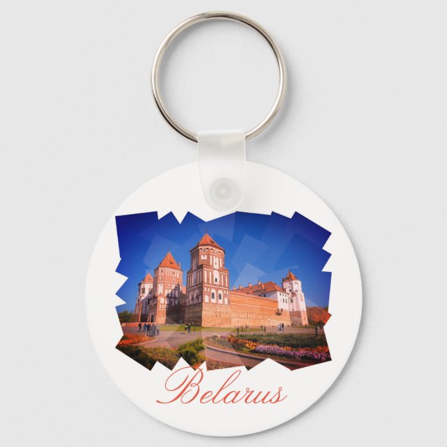 Belarus Mir Castle Architecture Button Schlüsselan Schlüsselanhänger (Vorderseite)