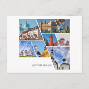 Belarus Mir Castle Architecture Collage Postcard Postkarte