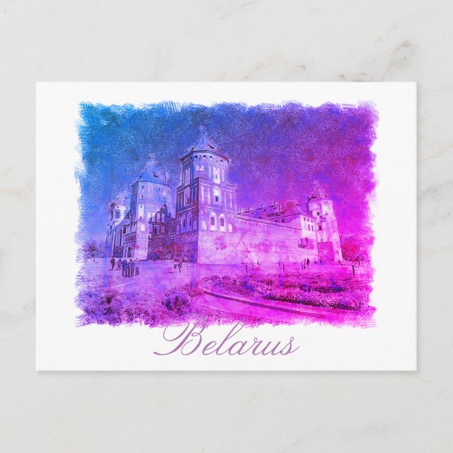 Belarus Mir Castle Architecture Postcard Postkarte (Vorderseite)